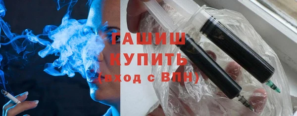 прущая мука Бронницы