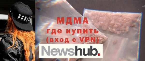 a pvp Бородино
