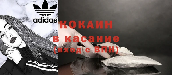 амф Бугульма