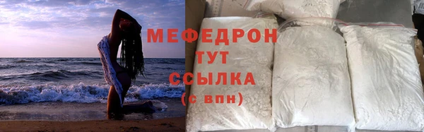 a pvp Бородино