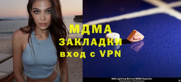 ешки Верея