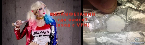 a pvp Бородино