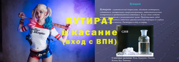 a pvp Бородино