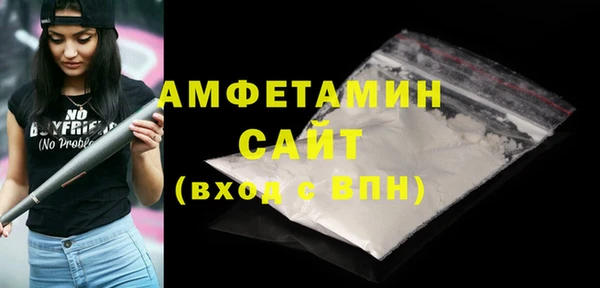 прущая мука Бронницы