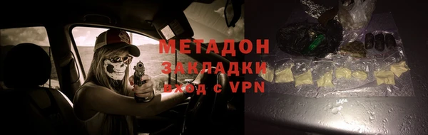 a pvp Бородино