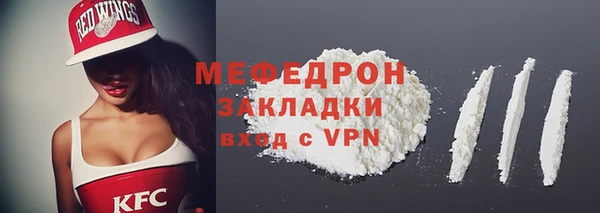 a pvp Бородино