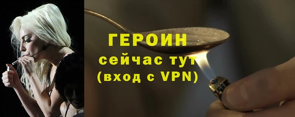 прущая мука Бронницы