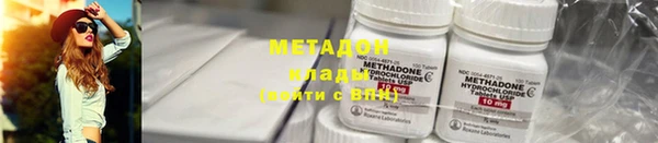 прущая мука Рославль