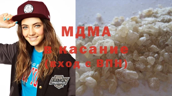 амф Бугульма