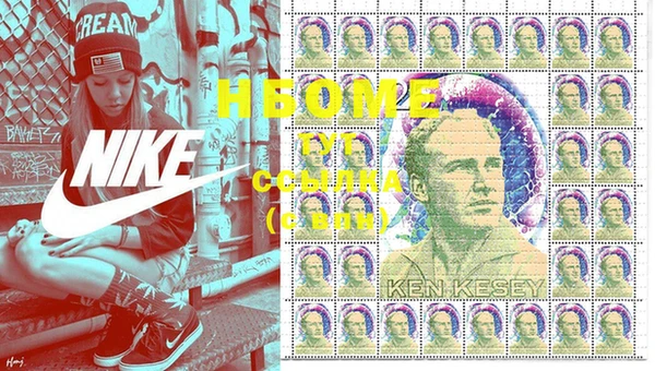 амф Бугульма