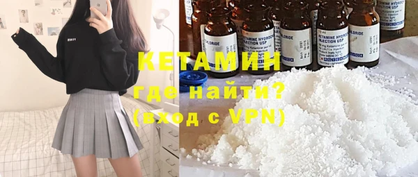 a pvp Бородино