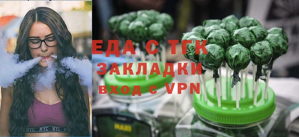 a pvp Бородино