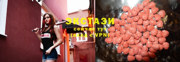 амф Бугульма