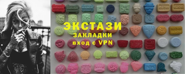 прущая мука Бронницы