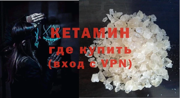амф Бугульма