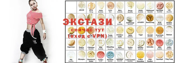 прущая мука Бронницы