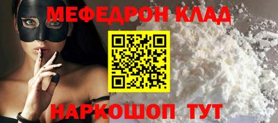 ПСИЛОЦИБИНОВЫЕ ГРИБЫ Бийск