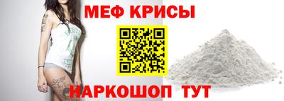 каннабис Волжск