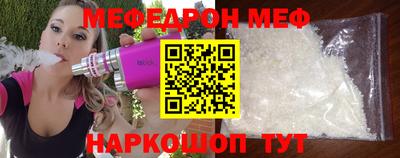 каннабис Волжск