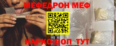 ПСИЛОЦИБИНОВЫЕ ГРИБЫ Бийск