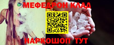 ПСИЛОЦИБИНОВЫЕ ГРИБЫ Бийск