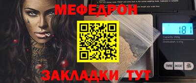 синтетический гашиш Берёзовский