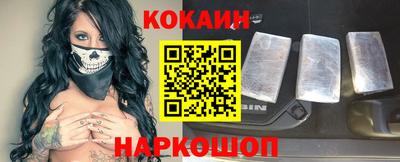 каннабис Волжск