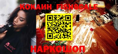 дмт Ирбит