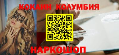 таблы Волжский