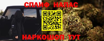 прущий лед Волгодонск