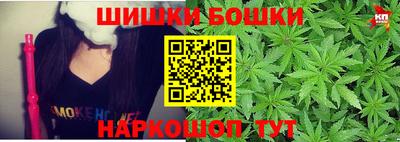 прущий лед Волгодонск