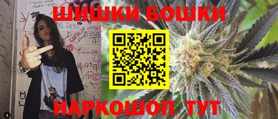 синтетический гашиш Берёзовский