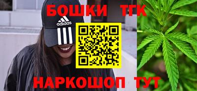 таблы Волжский