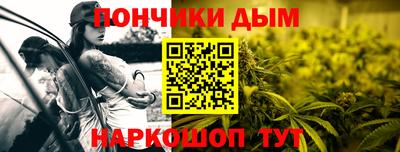 таблы Волжский