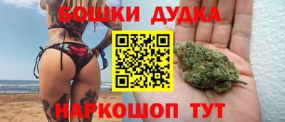 тгк Ипатово
