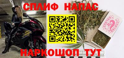 прущий лед Волгодонск