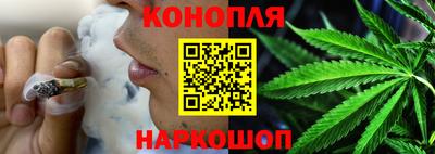 прущий лед Волгодонск