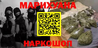 таблы Волжский