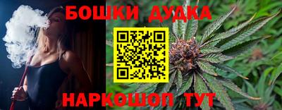таблы Волжский