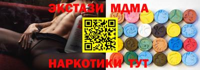 таблы Волжский