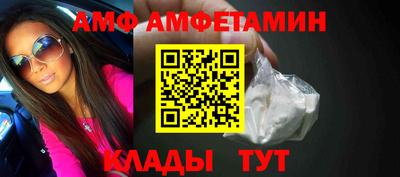 каннабис Волжск