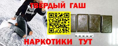 таблы Волжский