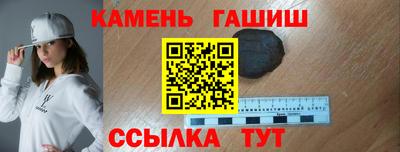 первитин Азнакаево