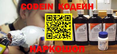 таблы Волжский