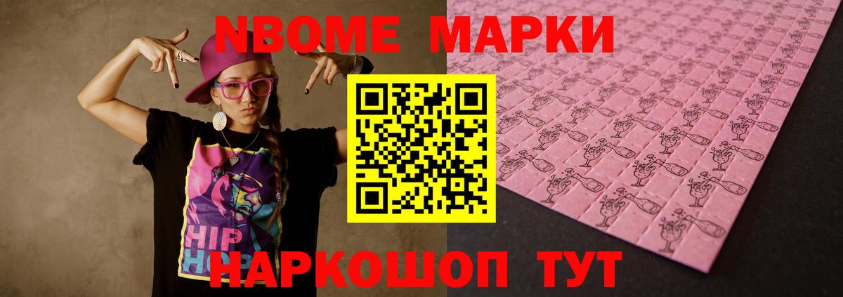 hydra сайт  Лсд 25 экстази  Лсд 25 экстази ecstasy  Железногорск  ЛСД экстази кислота 