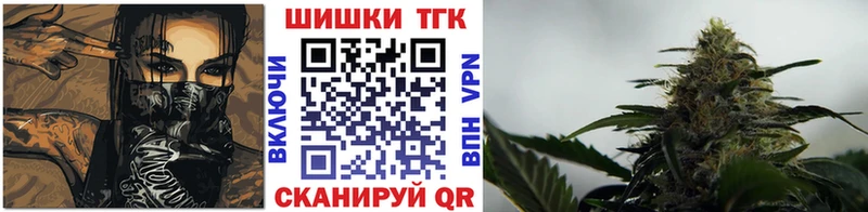 hydra онион  Железногорск  Шишки марихуана индика 